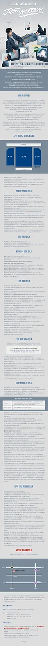 공연 이미지