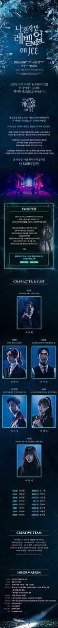 공연 이미지