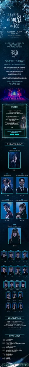 공연 이미지