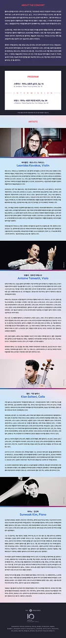 공연 이미지