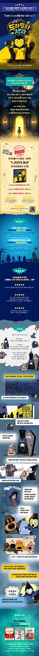 공연 이미지