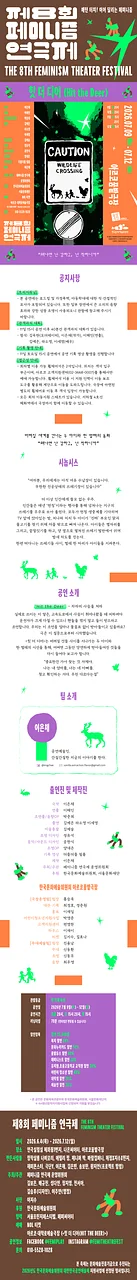 공연 이미지