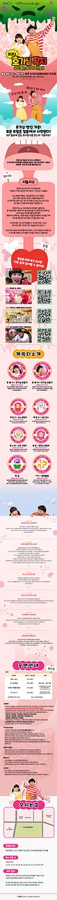 공연 이미지