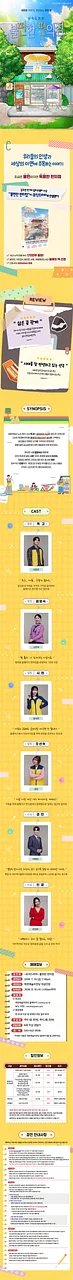 공연 이미지