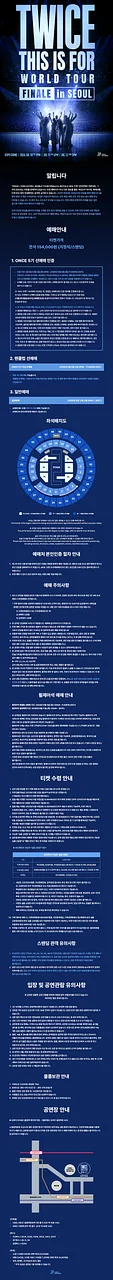 공연 이미지
