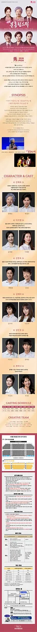 공연 이미지