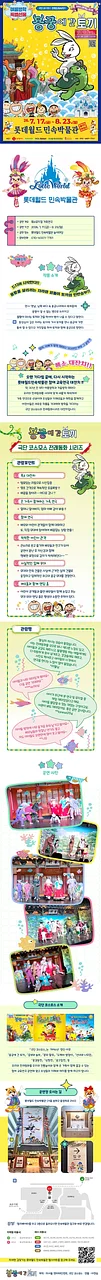 공연 이미지