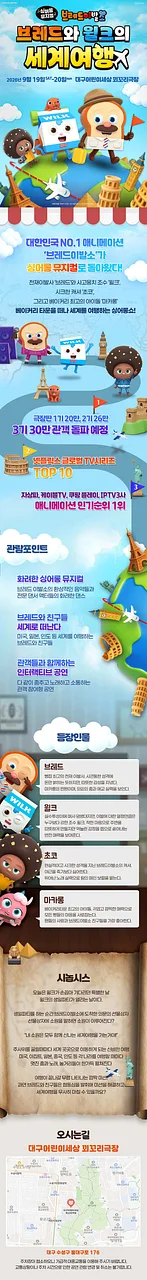 공연 이미지