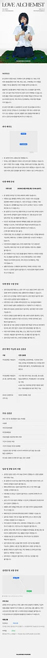 공연 이미지