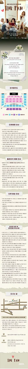 공연 이미지