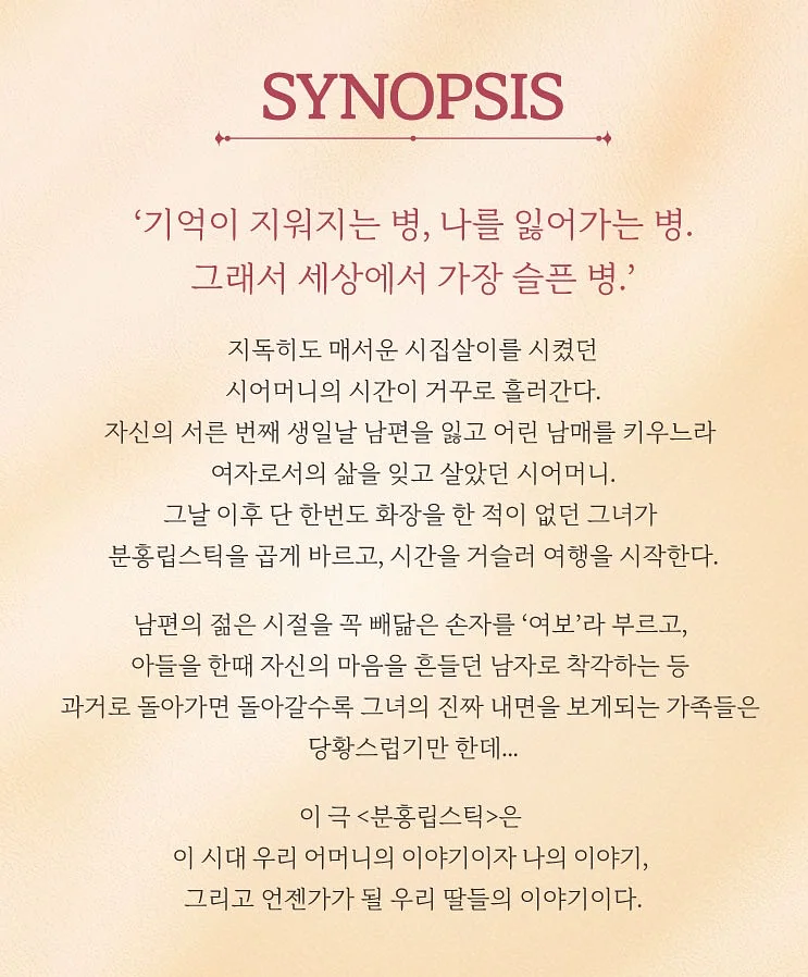 공연 이미지