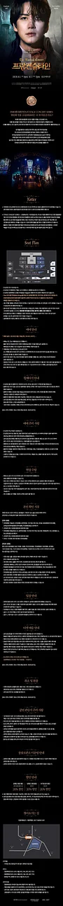 공연 이미지