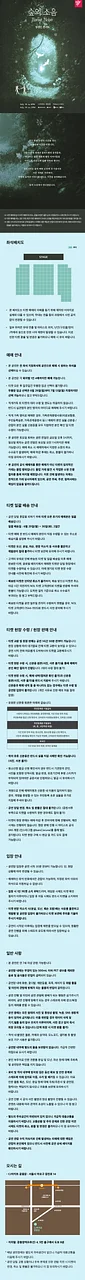 공연 이미지