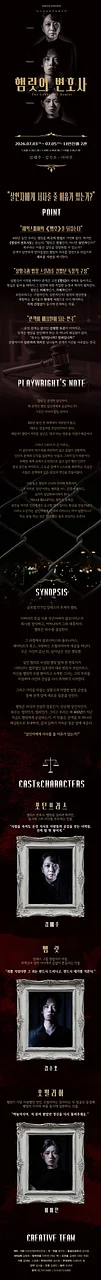 공연 이미지