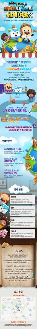공연 이미지