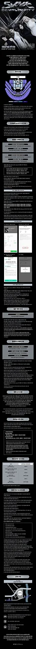 공연 이미지