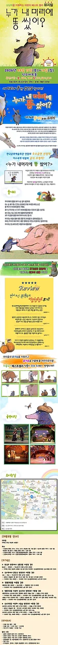 공연 이미지