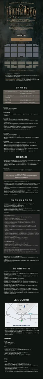 공연 이미지
