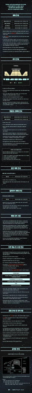 공연 이미지
