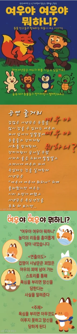 공연 이미지