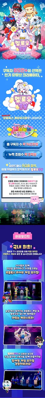 공연 이미지