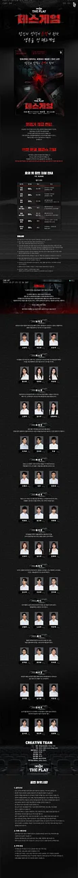 공연 이미지