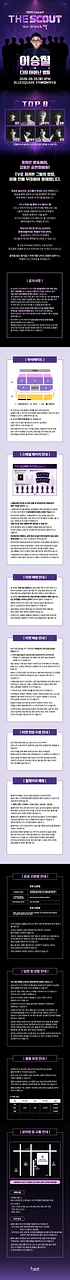 공연 이미지