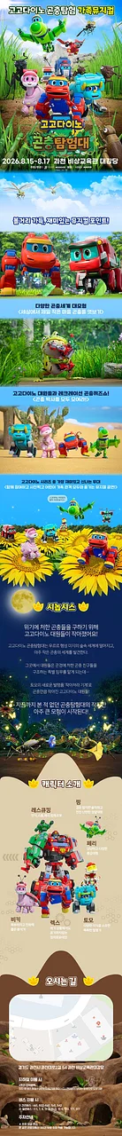 공연 이미지