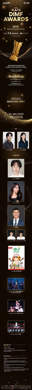 공연 이미지