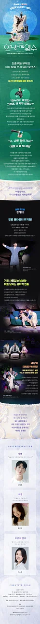 공연 이미지