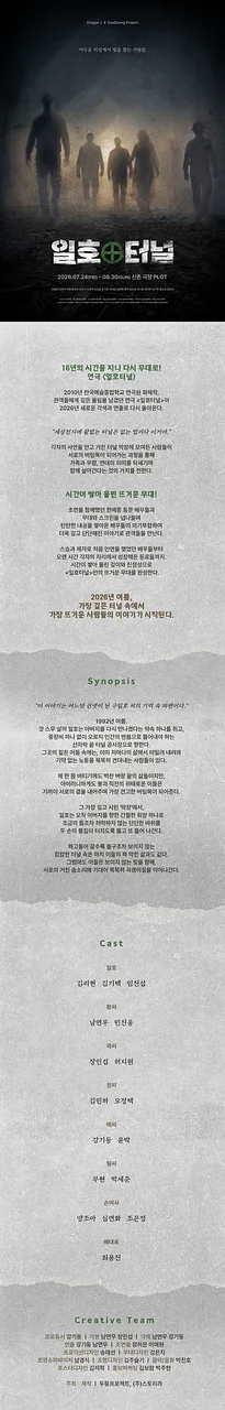 공연 이미지