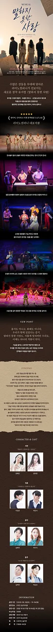 공연 이미지