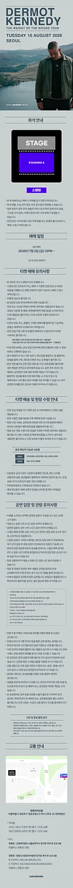 공연 이미지