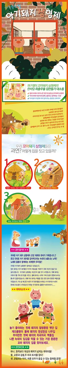 공연 이미지