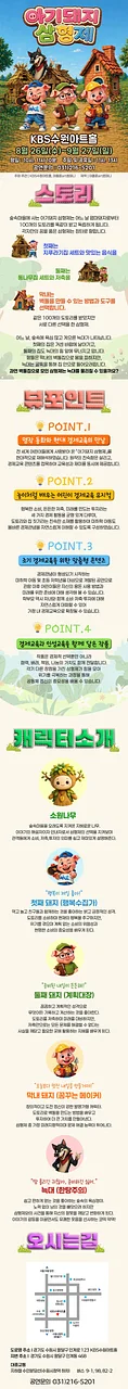공연 이미지