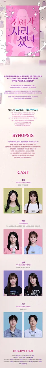 공연 이미지