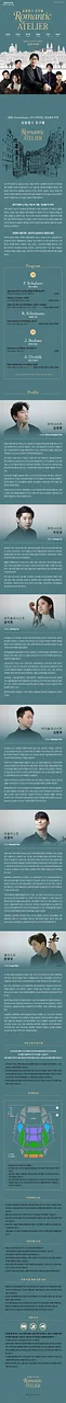 공연 이미지
