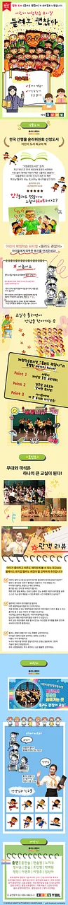 공연 이미지
