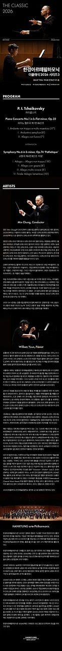 공연 이미지