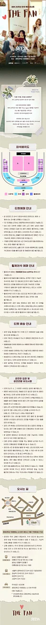 공연 이미지