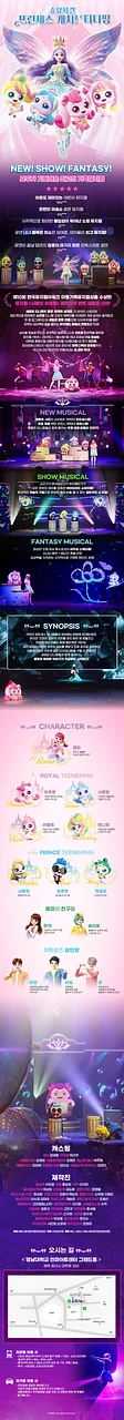 공연 이미지