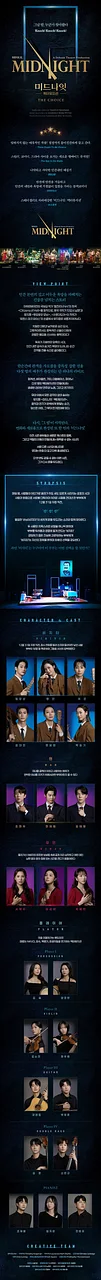 공연 이미지