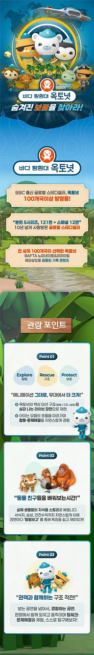 공연 이미지
