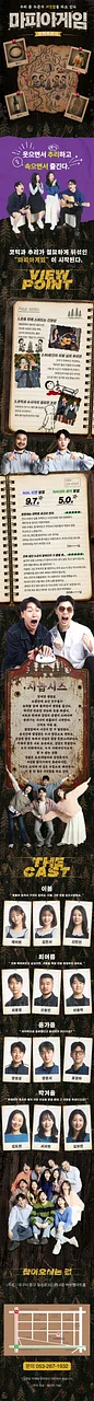 공연 이미지