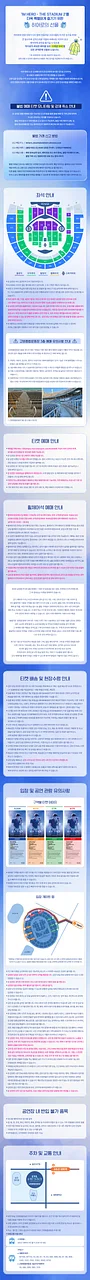 공연 이미지