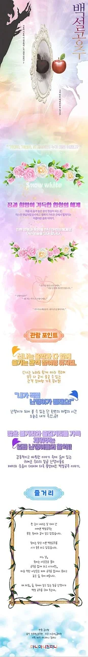 공연 이미지