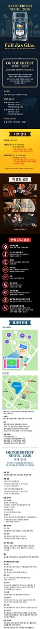공연 이미지