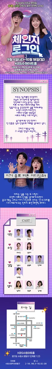 공연 이미지