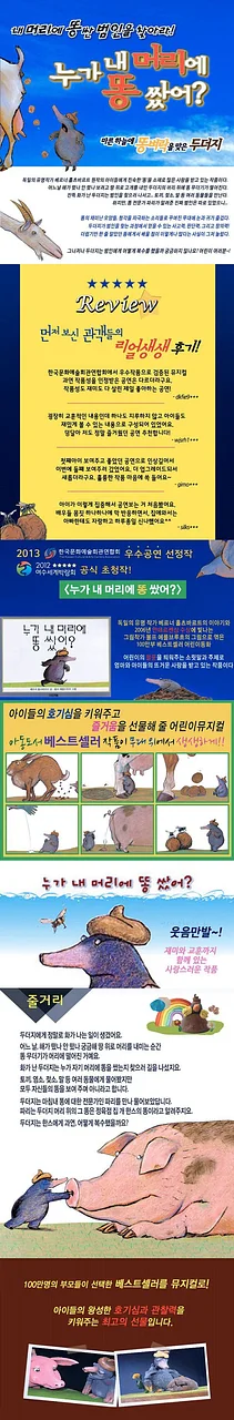 공연 이미지
