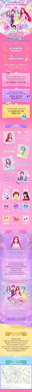 공연 이미지